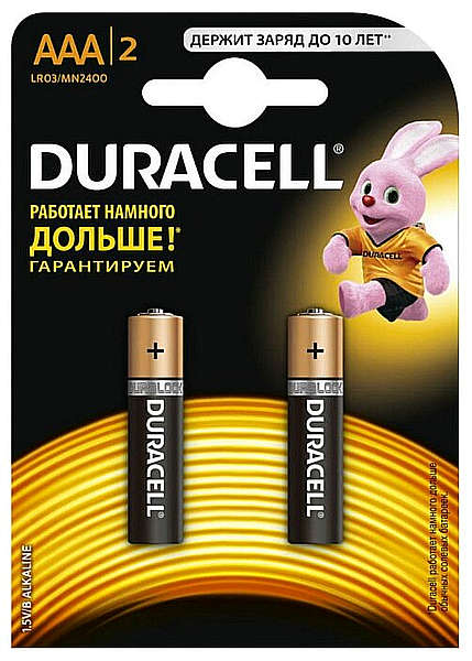 �������� ��������� Duracell ��� 2 �� �� ���������� "���� ����"