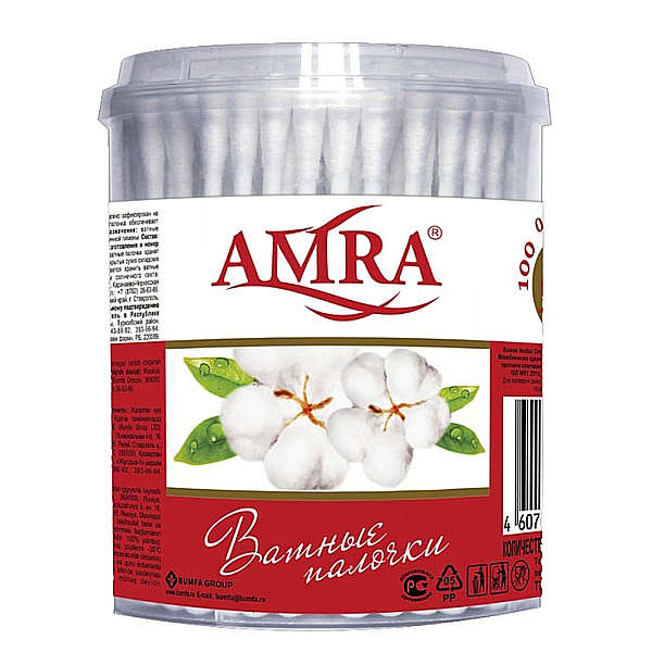 �������� ������ ������� AMRA 100�� ������ �� ���������� "���� ����"