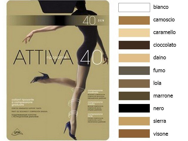 �������� Omsa Attiva 40 / Camoscio 4 �� ���������� "���� ����"