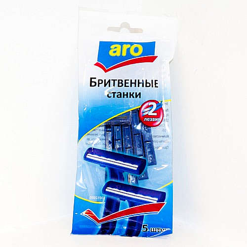 �������� ����.������ ARO 2��� 5�� �� ���������� "���� ����"