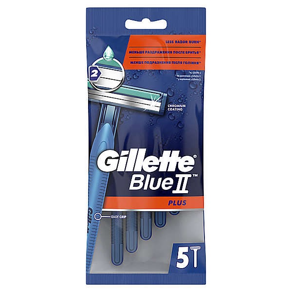 �������� ���� ���� ������� ������� BLUE-2 � ����� ����� 5�� �� ���������� "���� ����"