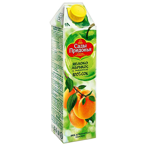 �������� Gardelli �����-������-����� 1� �� ���������� "���� ����"