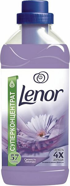 �������� LENOR ���� 2� ������� ������� �� ���������� "���� ����"
