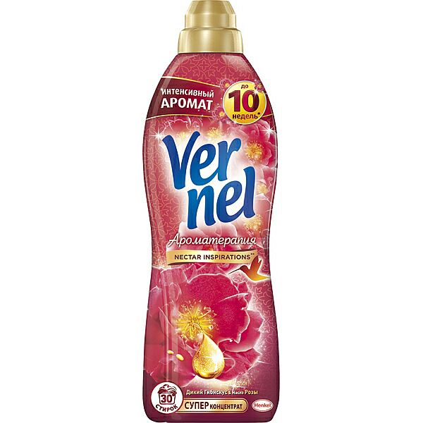 �������� VERNEL �������� � ���� 910�� �� ���������� "���� ����"