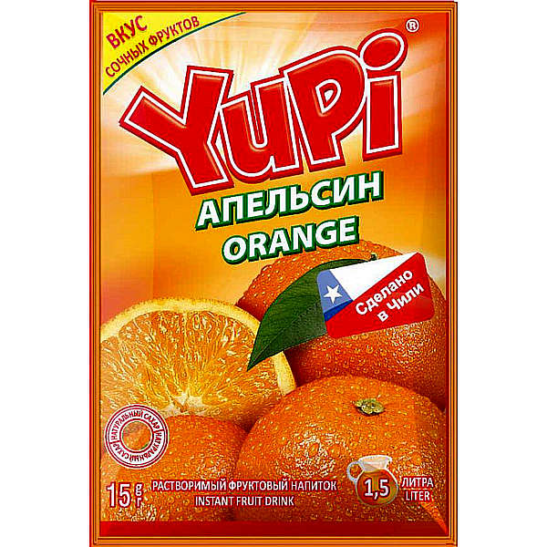 �������� Yupi �������� 15� �� ���������� "���� ����"